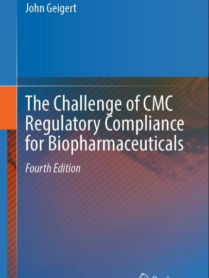 生物制药CMC合规挑战